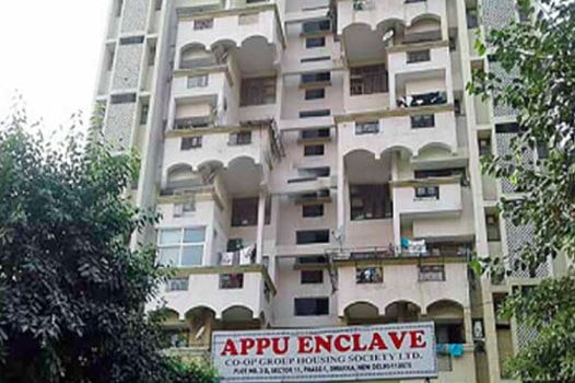 appu-enclave